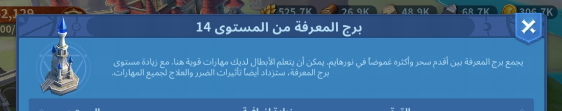 WhatsApp Image 2025-01-03 at 13.36.25