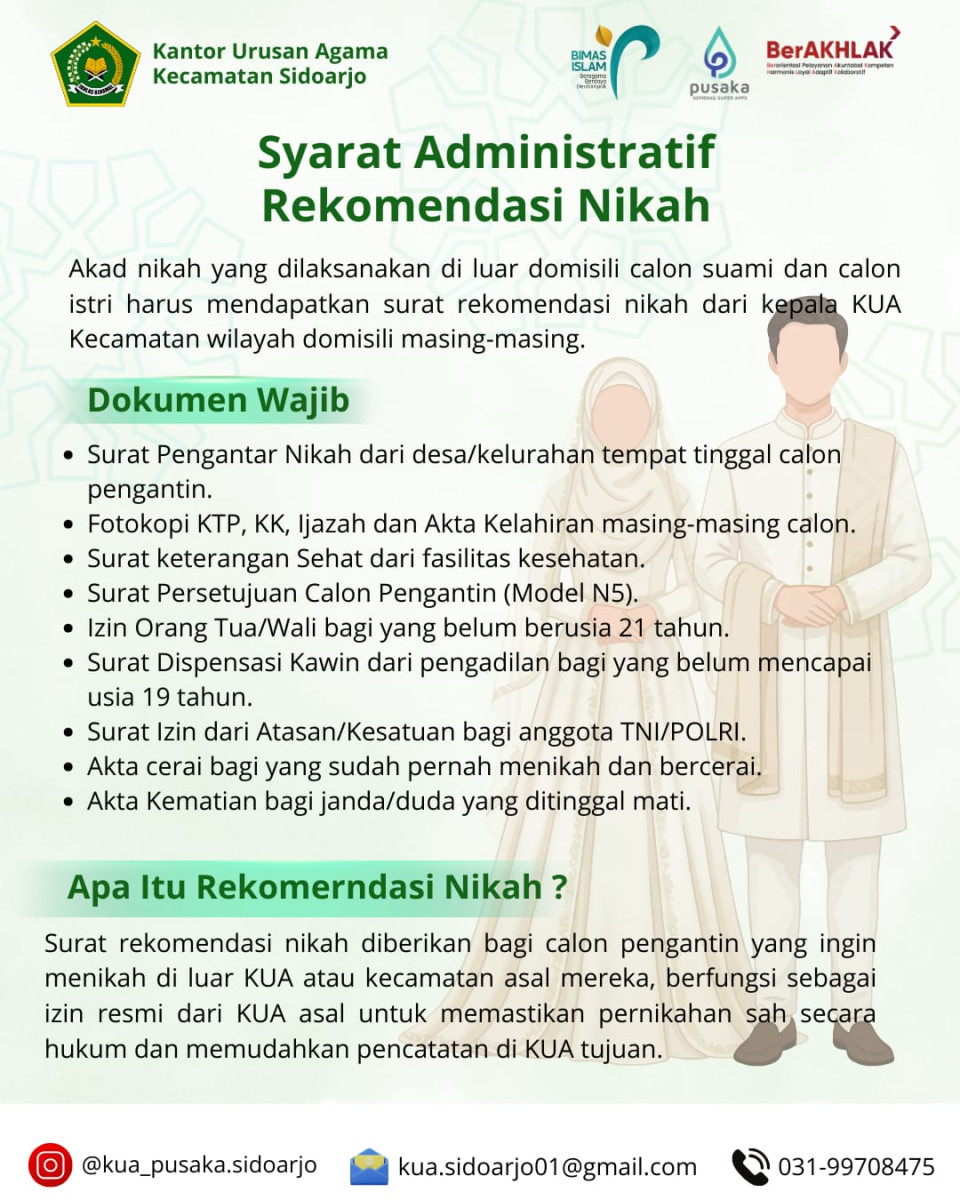 WhatsApp Image 2025-12-19 at 16.21.46