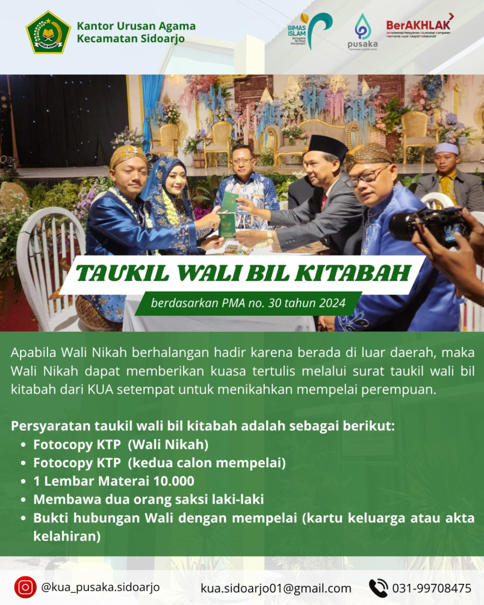 WhatsApp Image 2025-12-19 at 16.21.48